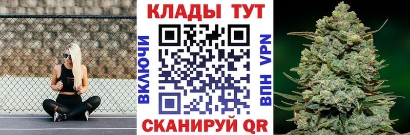Купить наркотики сайты Сертолово Конопля КЕТАМИН Alpha-PVP АМФ ГАШИШ КОКАИН