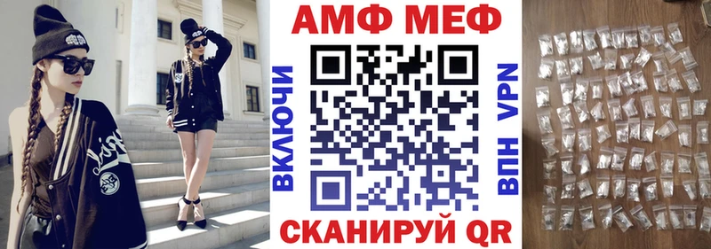 МЕГА   Сертолово  Амфетамин 98% 