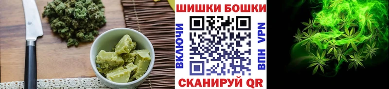 блэк спрут ссылки  Сертолово  Еда ТГК марихуана  купить наркоту 
