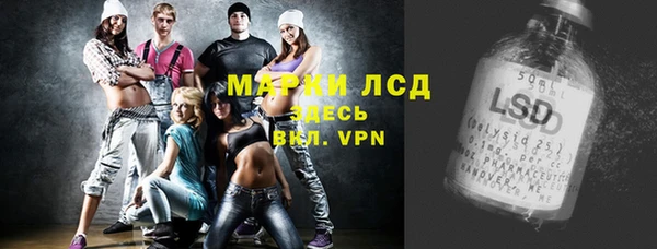 jwh Аркадак