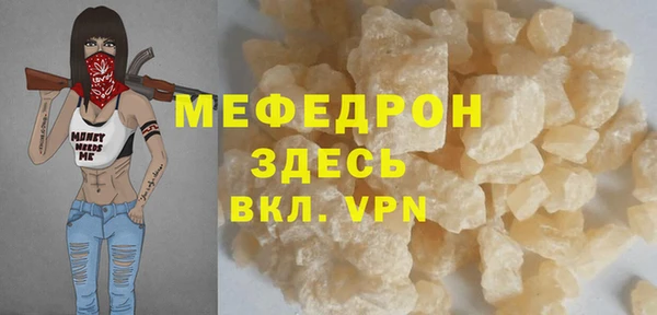 jwh Аркадак