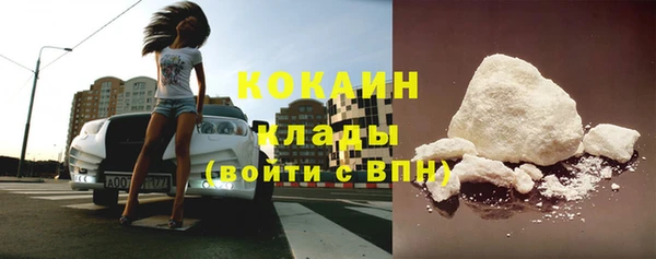 а пвп мука Армянск