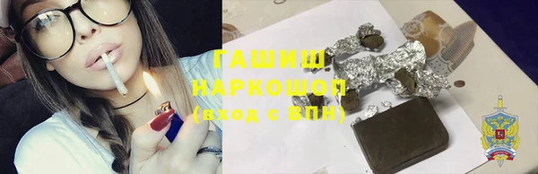 jwh Аркадак