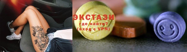 jwh Аркадак