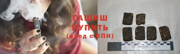 jwh Аркадак