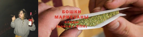 ALPHA PVP Арсеньев