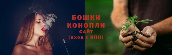 jwh Аркадак