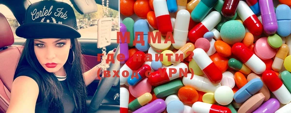 jwh Аркадак
