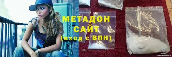 а пвп мука Армянск
