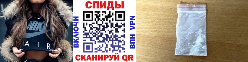 Первитин кристалл  omg tor  Сертолово 