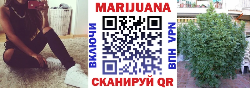 Каннабис MAZAR  ссылка на мегу tor  Сертолово 